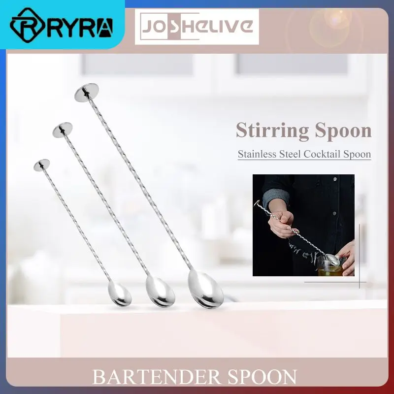 

Stainless Steel Cocktail Stirrers Spoon Wine Mixing Stick Bartender Accessories 304 Stainless Steel Spoon 1pc Long Handle