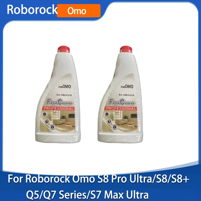 

OMO 480 мл жидкость для мытья полов Roborock