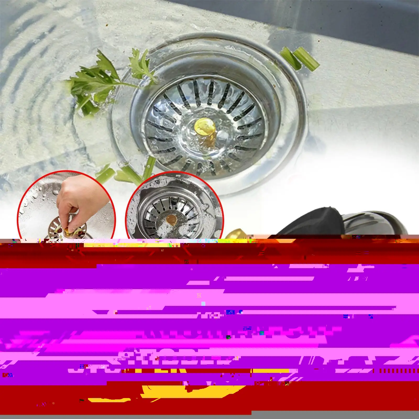 

1 шт., пробка для слива кухонной раковины