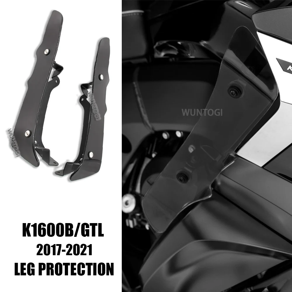Для BMW K1600B K1600GTL 2017-2021 защита ног дефлекторы ветра обтекатель аксессуары