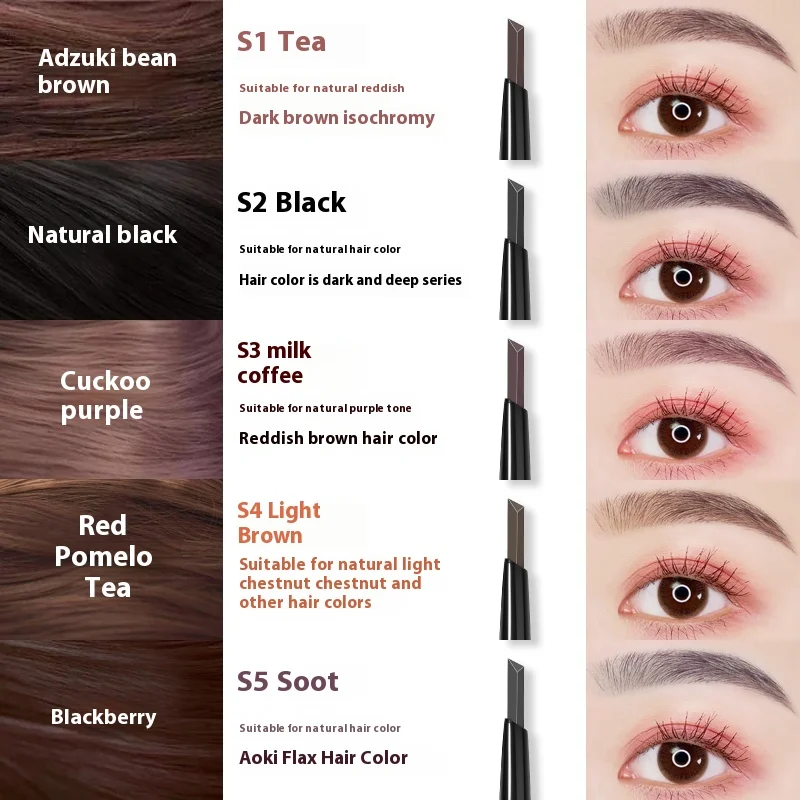 1 шт. мужской карандаш для бровей в 5 цветах на выбор — долговечный устойчивый к