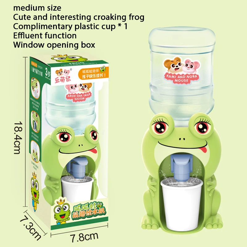 

Детский двойной диспенсер для воды RPXBGUCKARHG