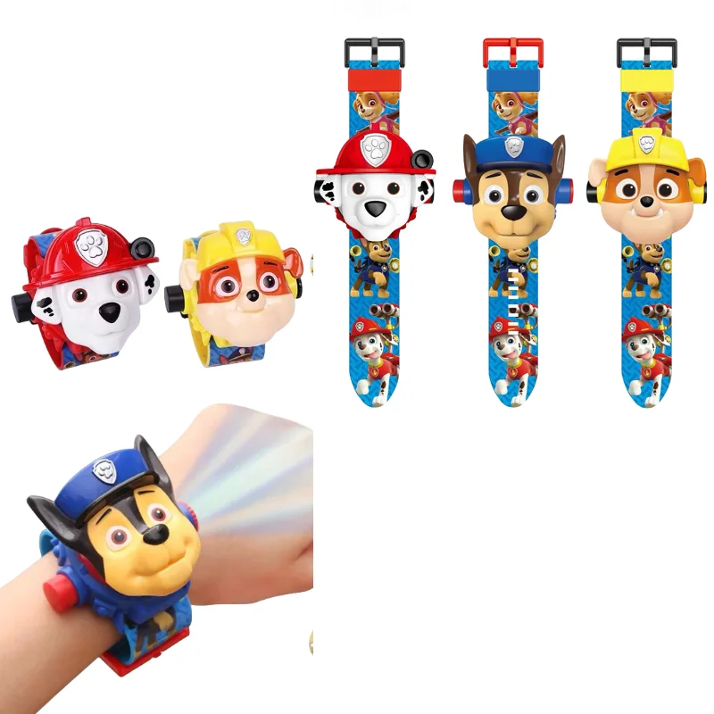 S Kids Toy