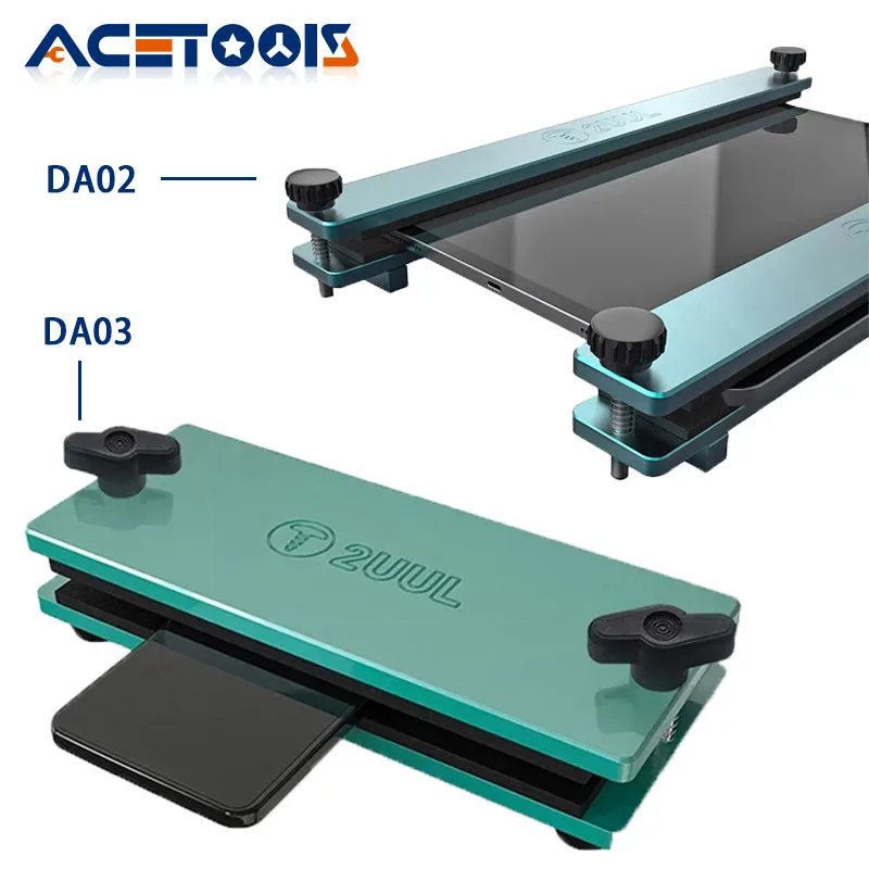 2UUL DA03 Lite универсальный зажим для замены зеркального стекла крепление
