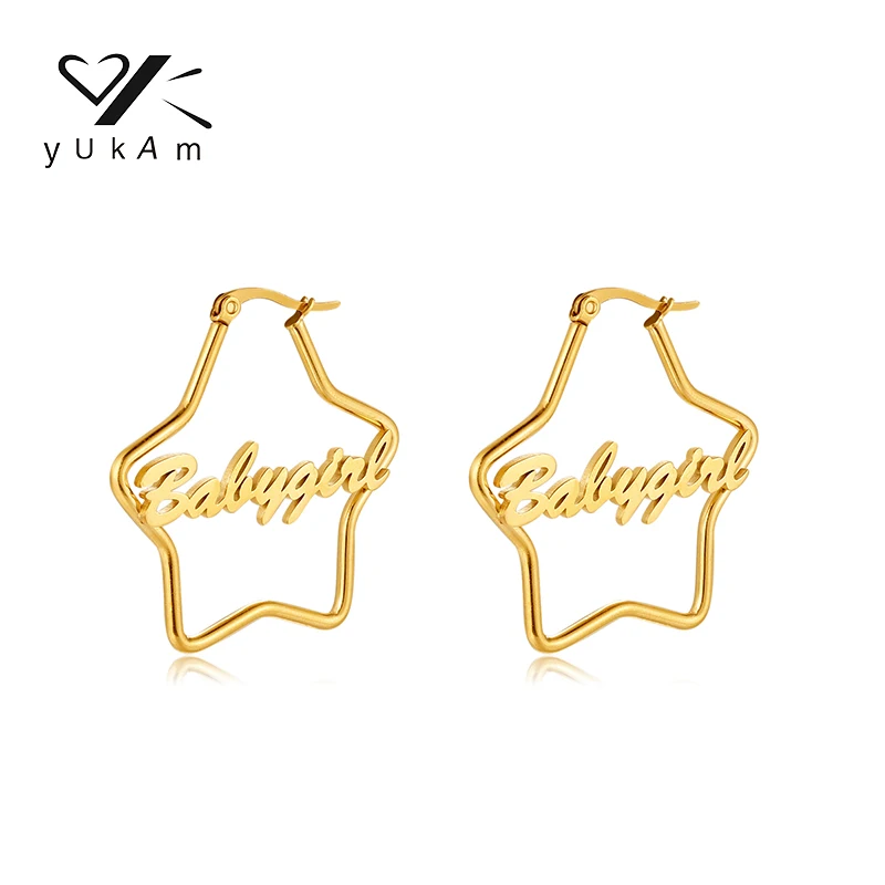 YUKAM Personalized Five Star Earrings Women's Fashion 2022 Customized Stainless Steel Exclusive Gift Name Earrings Creative