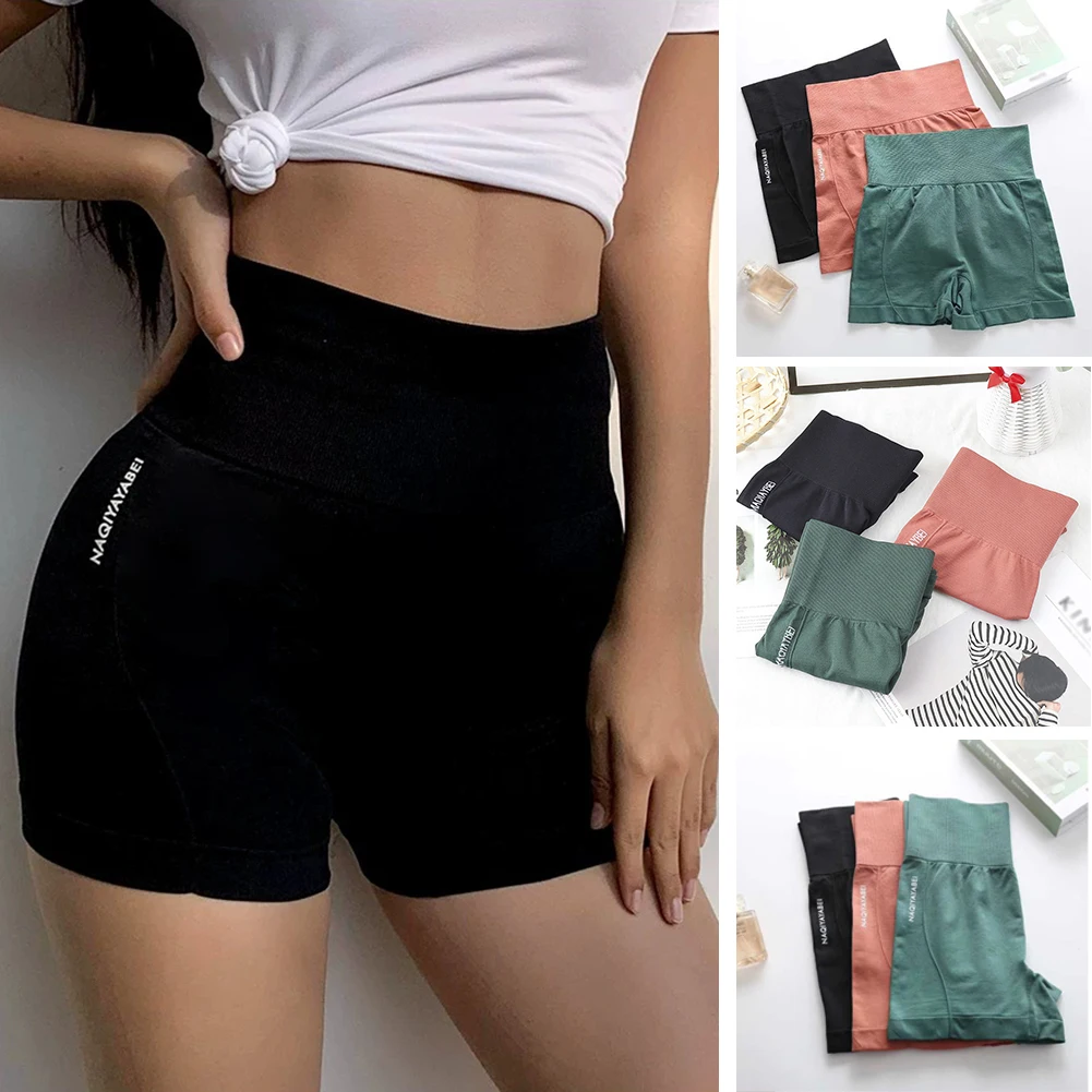 

High Waist Seamless Shorts Women Hip Push Up Shorts Safety Short Pants Fitness Boxer Panty Tummy Control Underwear Underpants