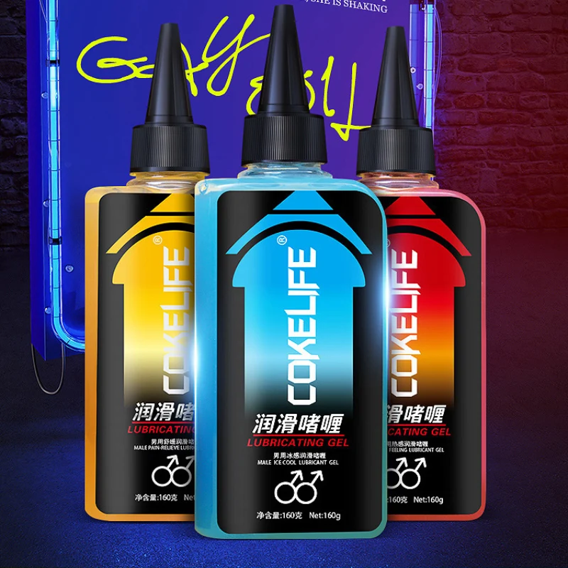 

85g Cokelife Gay Anal Grease Lubricants Anal Analgesic Base Warming Lube And Pain Relief Anti-pain For Couples Dildo Oil