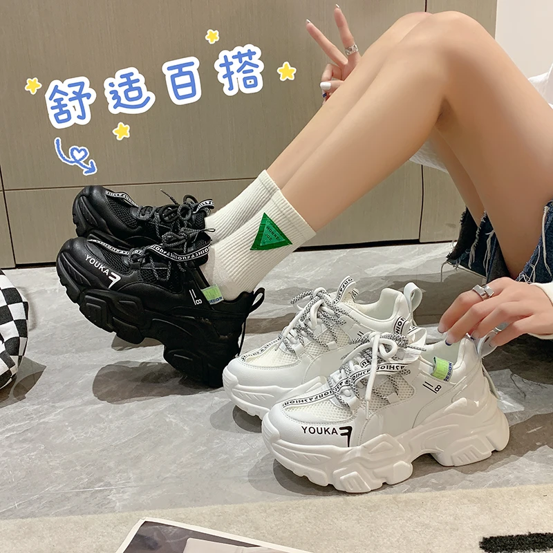 Женские кроссовки на платформе дышащие толстой подошве увеличивающие рост