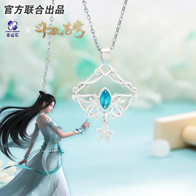 

Battle Through The Heaven Fights Break Sphere Xun Er Pendant Necklace Silver 925 Sterling Anime Manga Role Action figure Gift