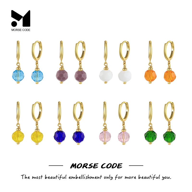 

MC S925 Sterling Silver Summer Trend Personalized Football Colorful Glass Stone Pendant Hoop Earrings for Women Jewelry Gifts
