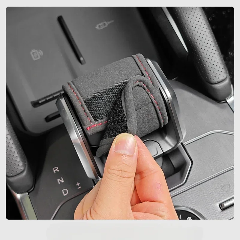 Крышка рычага переключения передач для Jetour Traveler Shanhai T2 Автомобильная крышка