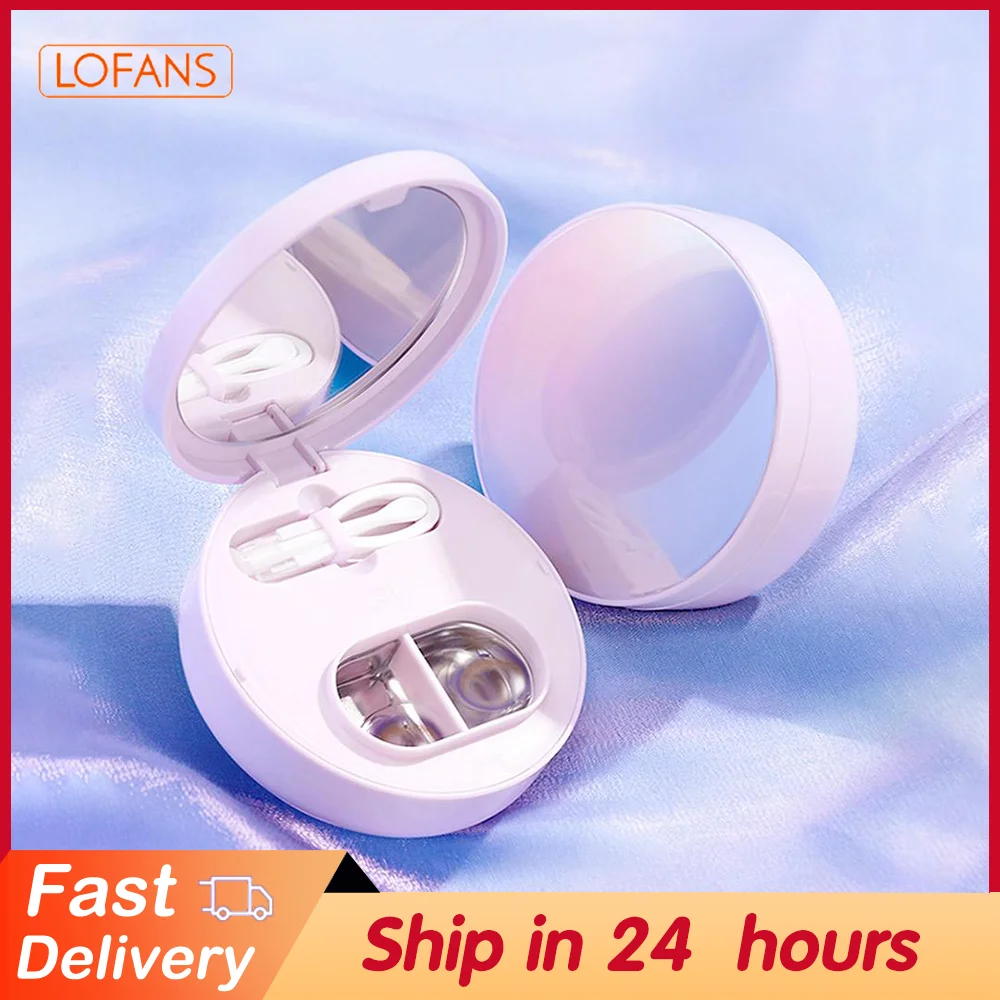 

Lofans Contact Lens Ultrasonic Cleaning Machine 58kHz High Frequency Vibration Rechargeable Mini Portable Cleaner Makeup Mirror