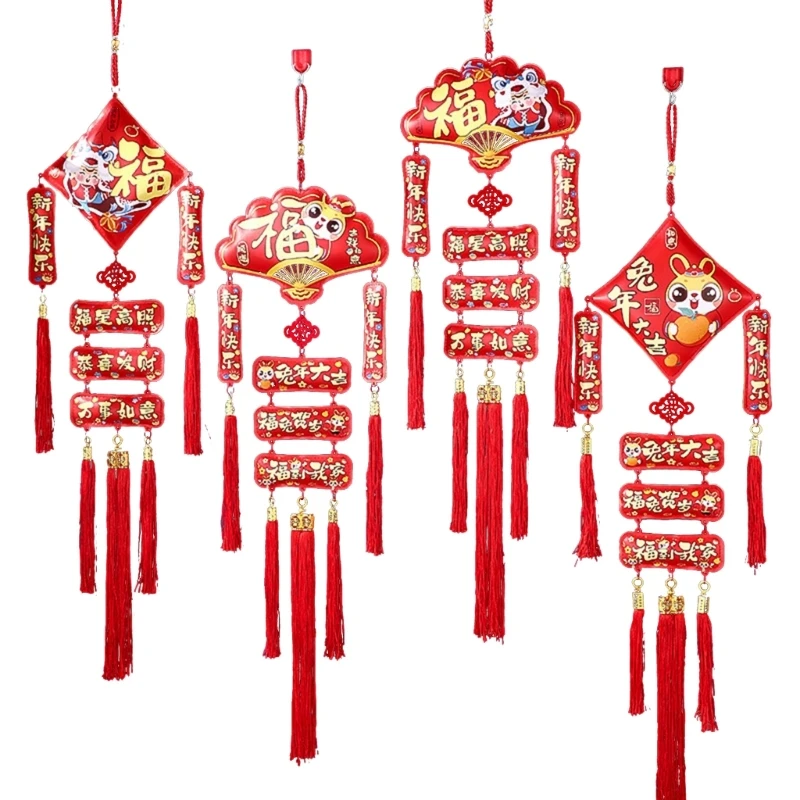 

Китайские Новогодние украшения, традиционный красный декор Lucky-Fu, подвеска с кисточками для весеннего фестиваля, лунного нового года