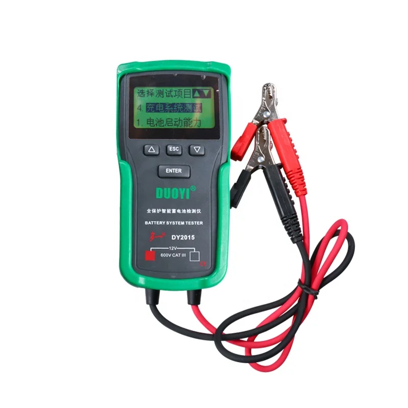 

DY2015 DY2015A Vehicle 12V 24V Car Battery Tester Internal Resistance Capacity