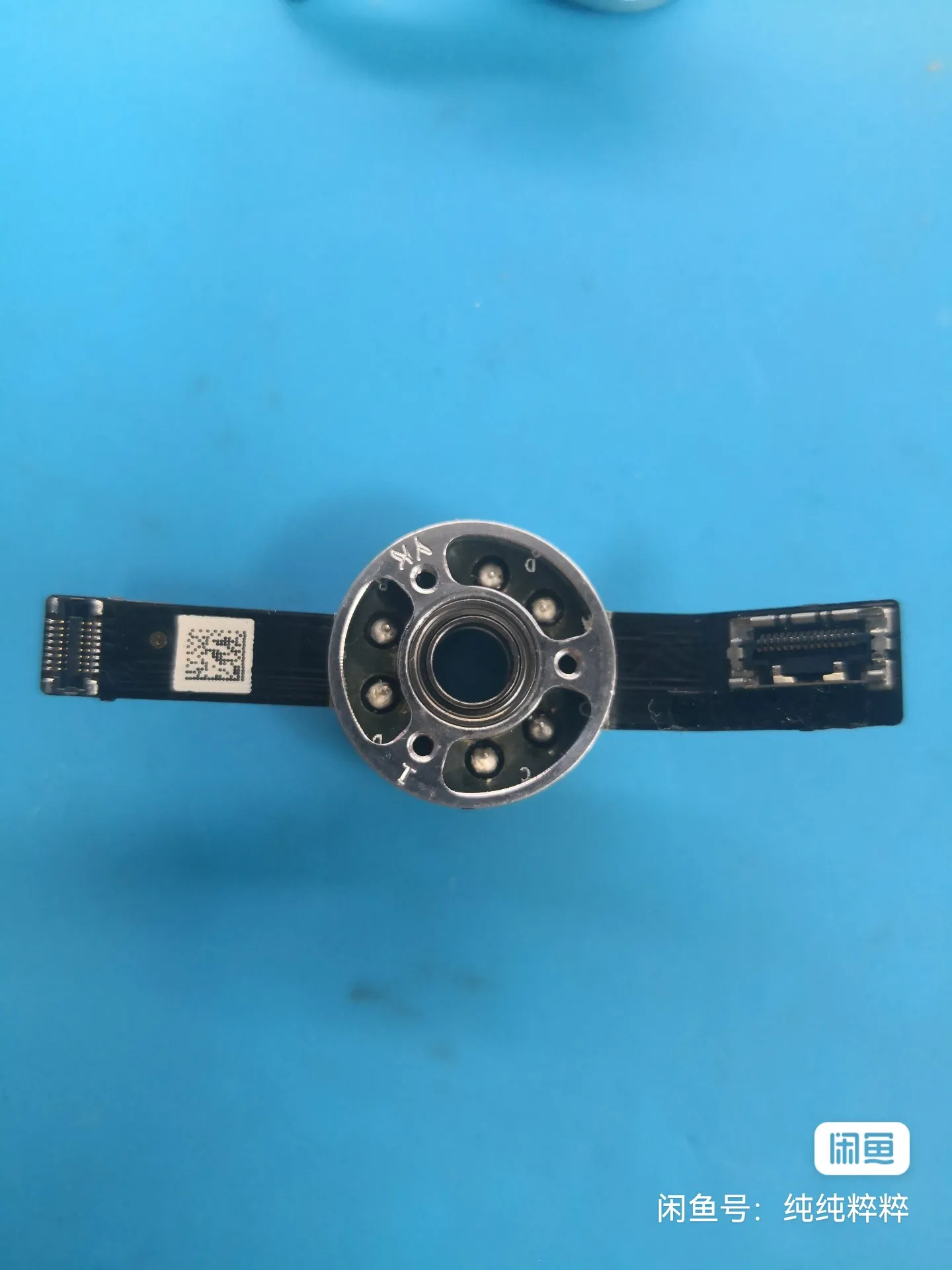 Dji Mavic 2 Gimbal Motor