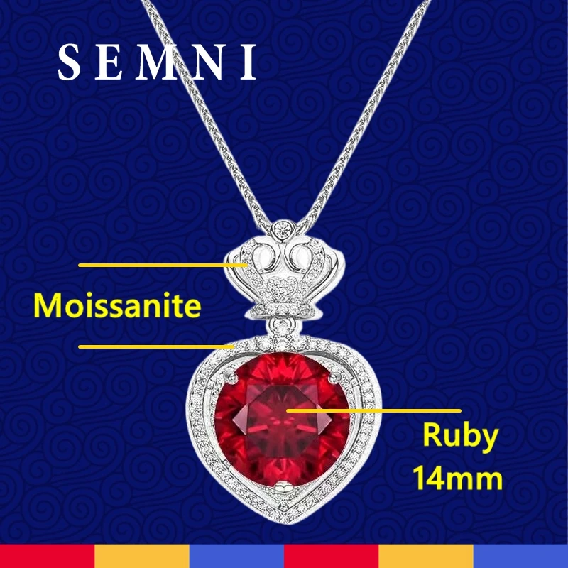 

SEMNI Luxury 14mm Ruby Full Moissanite Crown and Love Heart Pendant Necklace For Women S925 Sterling Silver Forever Lovers Gift