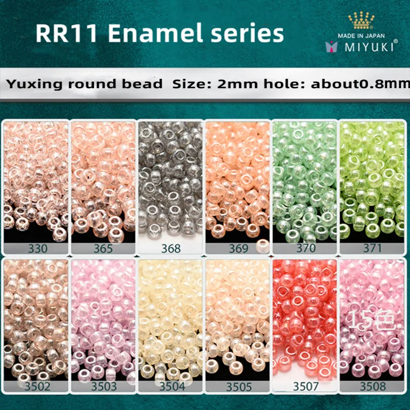 

2mm Miyuki Yuki original enamel series beads DIY necklace bracelet jewelry material accessories imported from Japan