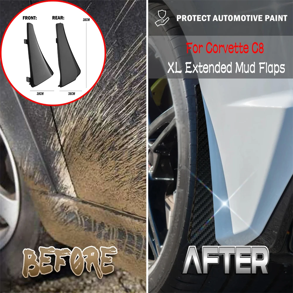 Брызговики передние и задние из АБС-пластика XL