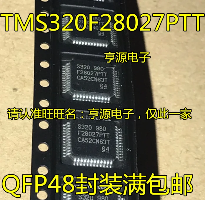 

1-10 шт. TMS320F28027PTT 320F28027 LQFP-48