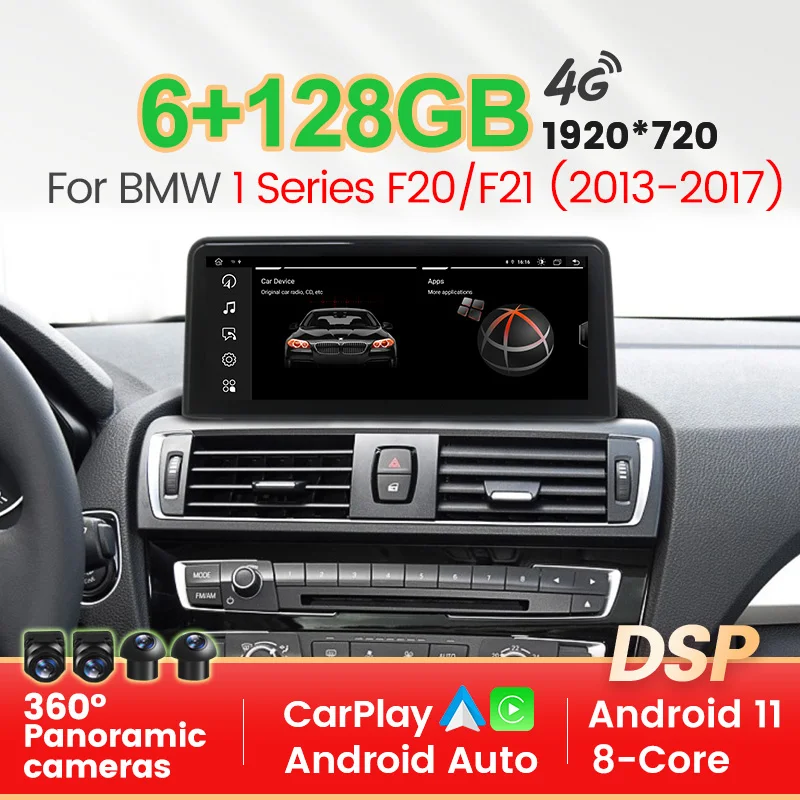 

Android 11 Автомобильный видеоплеер 1920*720 экран для BMW 1 серии F20/F21 2013-2017 Carplay 8-ядерный мультимедийный радио GPS навигация Встроенный 4G LTE WiFi DSP