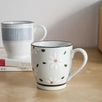 Daisy Mug Ceramic Cup Indoor Home Camping Creative Tea Cup Coffee Milk Cup Japanese-style