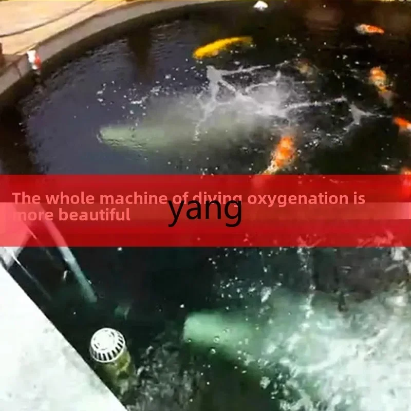 Аэратор пруда для рыбного ZL во дворе куи домашнего хозяйства рыбы волновой насос