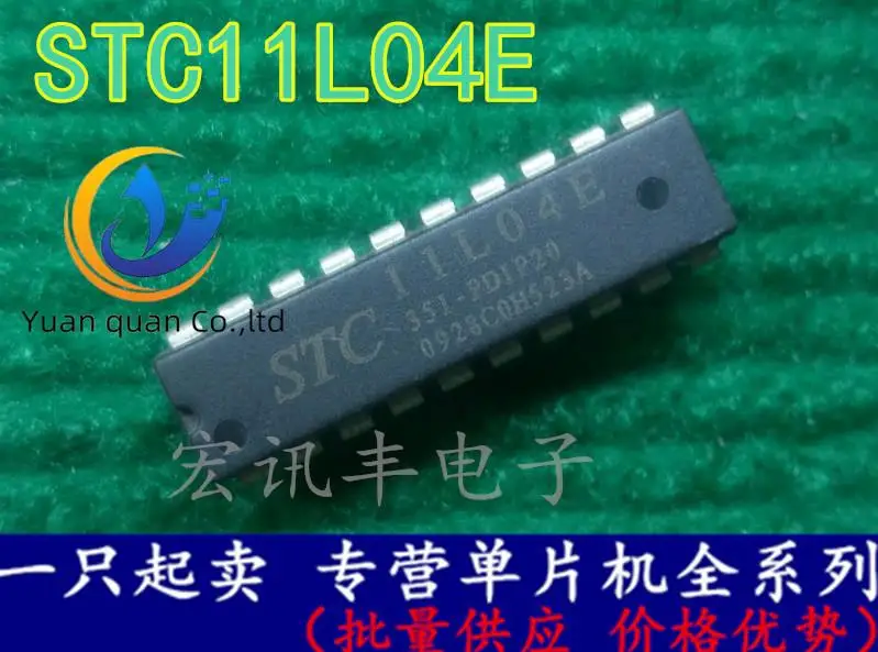 

30pcs original new STC11L04E-35I-PDIP20 operates STC full-series macro crystal single chip microcomputer