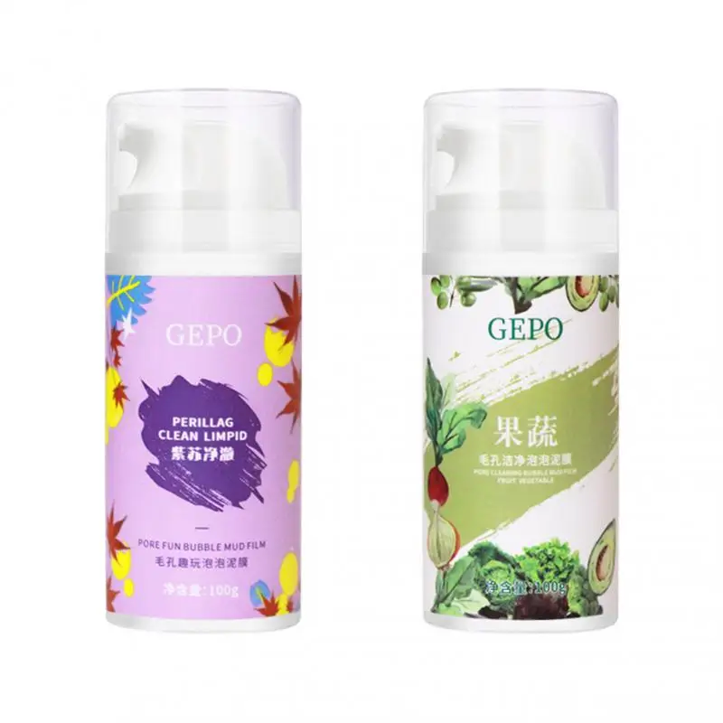 

GEPO Clean маска для красоты лица маска для лица с зеленым чаем очищает поры грязь увлажняющий отбеливающий уход за лицом