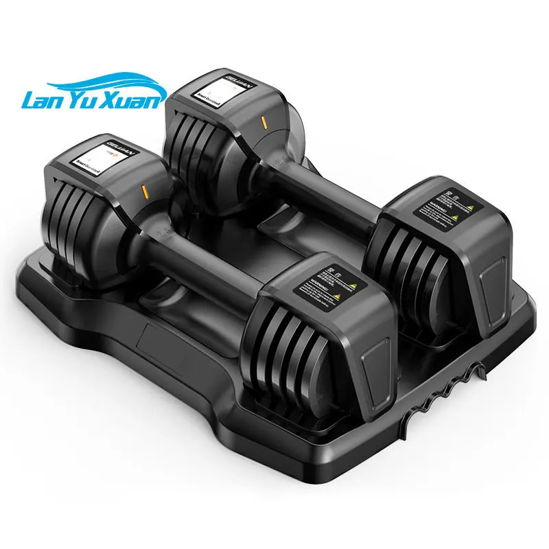 

Bilink new fitness equipment 12.5lbs double quickly adjustable dumbbell set