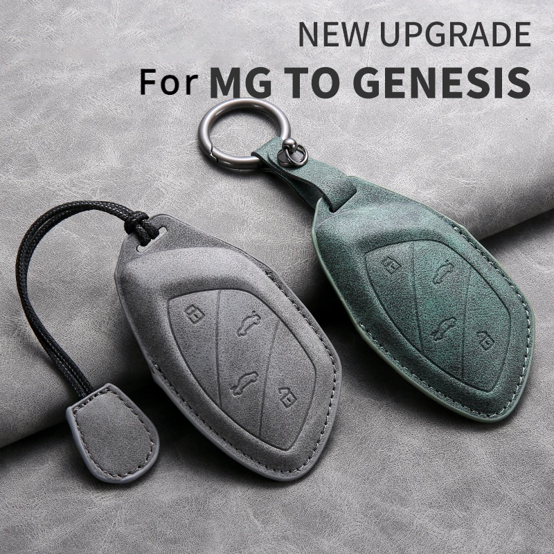 Кожаный Автомобильный Брелок с дистанционным управлением для Roewe RX5 I6 I5 RX3 RX8 ERX5 MG ZS