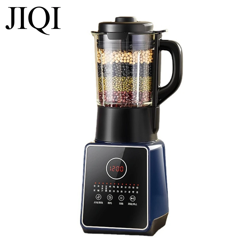 JIQI Household juicer Food Blender Automatic Soy Milk Jam Mi