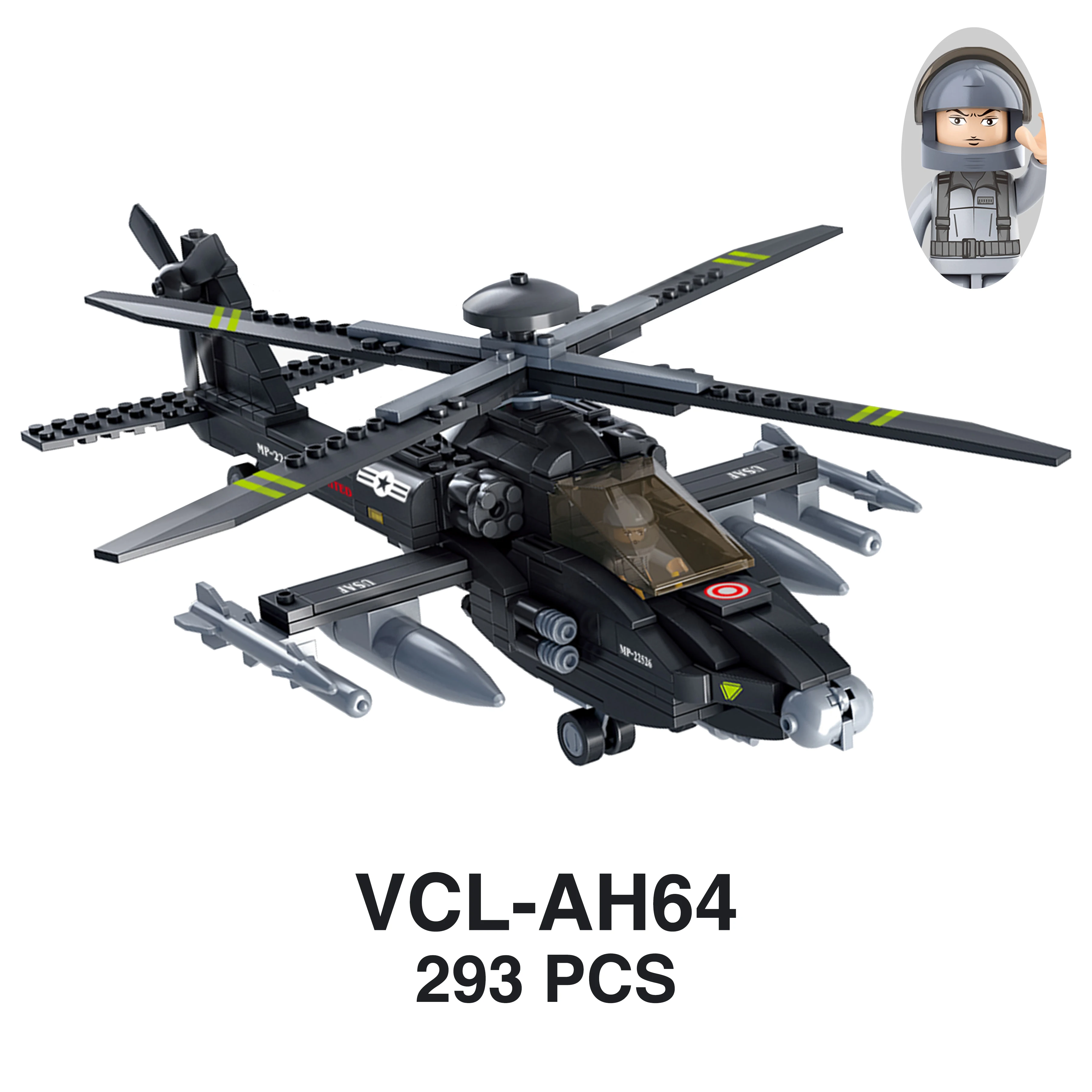 Военные транспортные средства Hummer AH64 США армия Морпехи SWAT модель солдатика