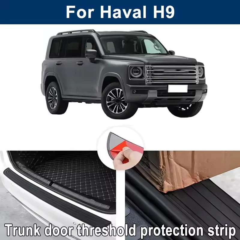 Фото Защитная накладка на порог багажника для Haval H9, резиновая защита заднего бампера, декоративная наклейка-накладка №1
