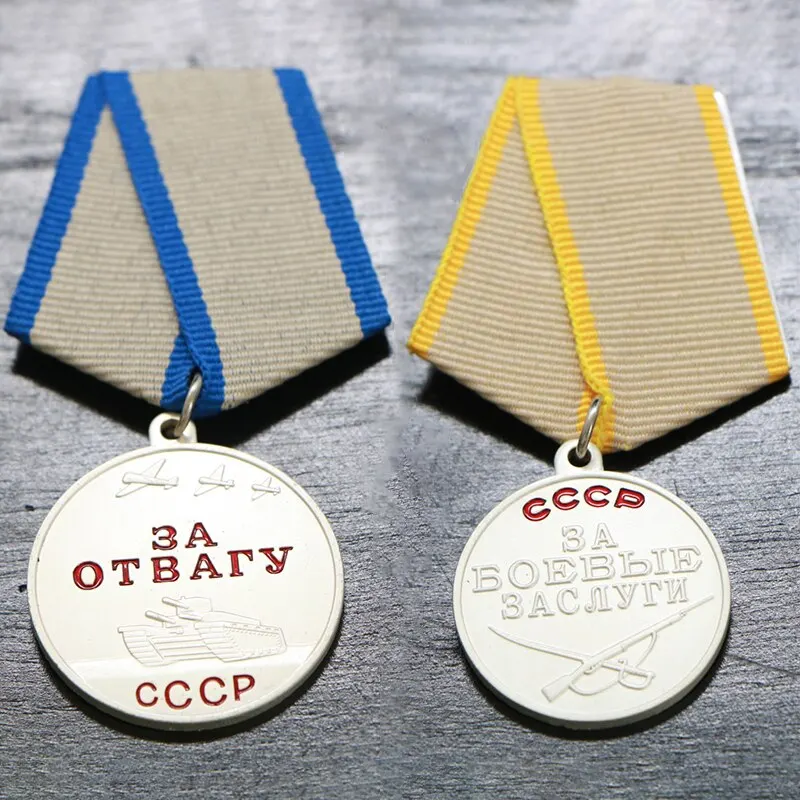 

Z30 CCCP Medal Badge Soviet Courage Badge Russian Tank Badge Pin Lapel Vintage Vintage Metal Retro Patriotic War