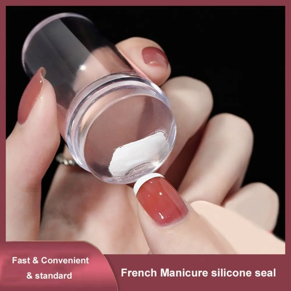 

Clear French Style Silicone Nail Art Stamper Scraper With Cap Transparent Stamping Polish Transfer Templates Tools Manicure Set