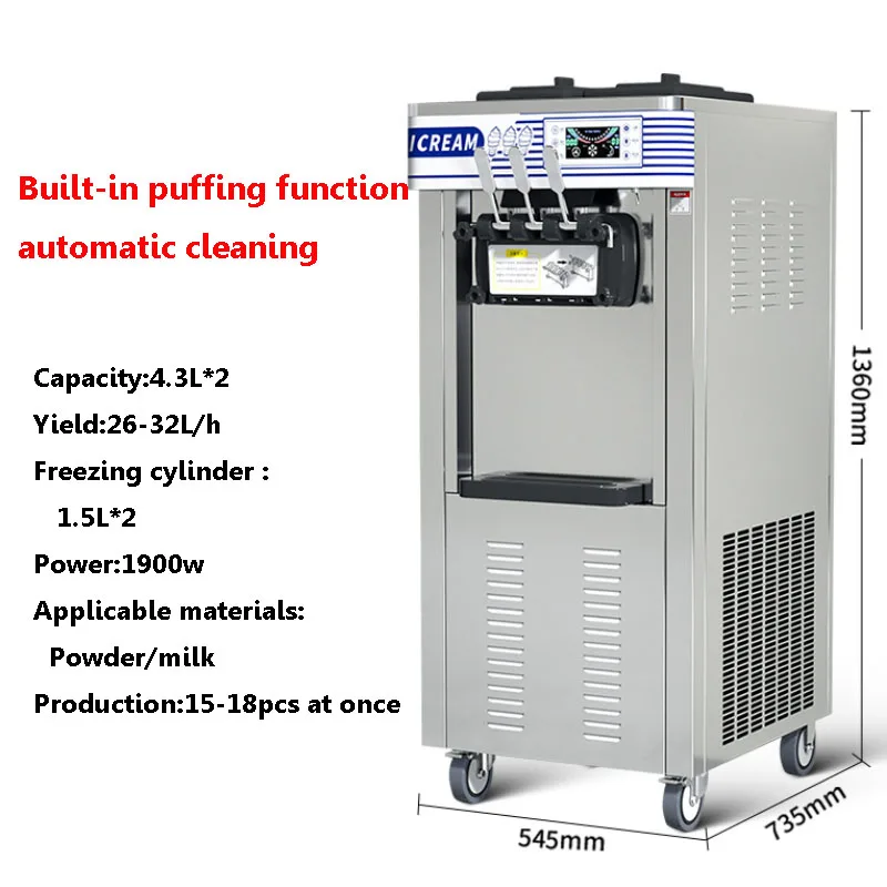 

Electric Ice Cream Machine Milk Tea Shop Dedicated Soft Italian Vertical Desktop Three Flavors Homemade Strawberry