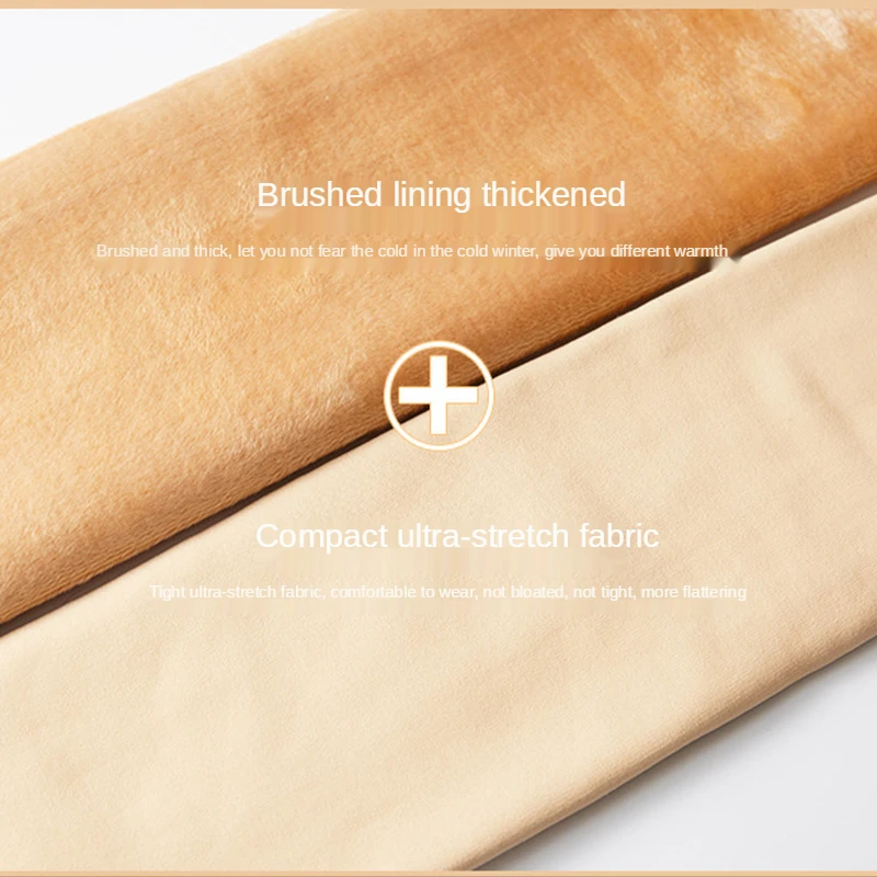 Колготки очень большого размера женские бархатные толстые пикантные чулки для