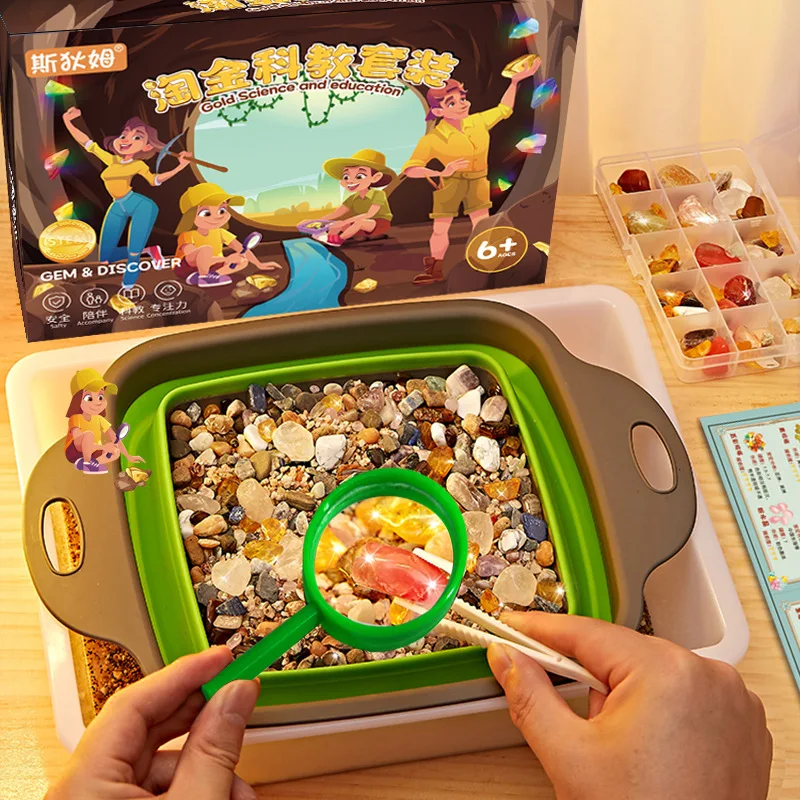 

Exploration Archaeological Excavation Ore Sand Crystal Blind Box Children's Science Education Gold Panning Scientific Experiment