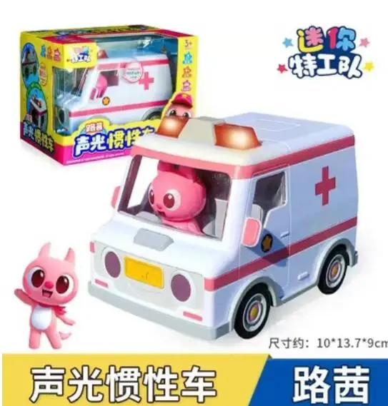 

2022 Newest Mini Force Transformation Toys Action Figures MiniForce X Simulation Animal Dinosaur Deformation Mini Agent Toy 7