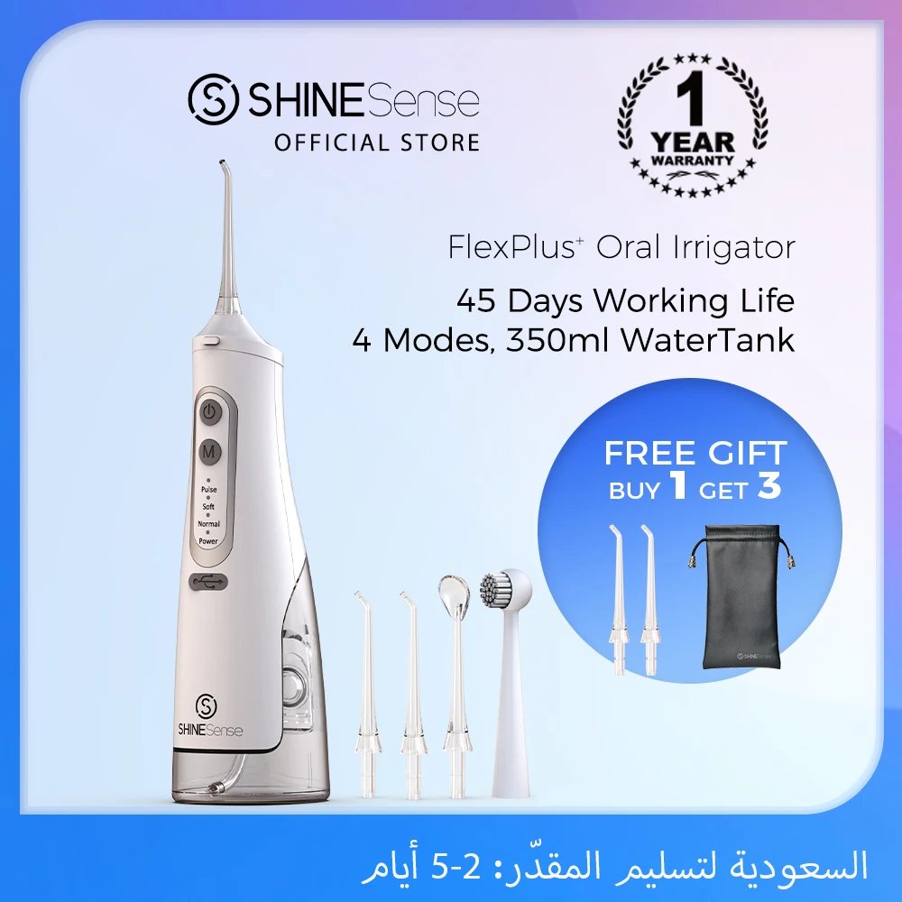 ShineSense Dental Oral Irrigator Water Flosser Thread Cleaning Floss Rechargeable Waterproof for Teeth Scaler Whitening with Bag