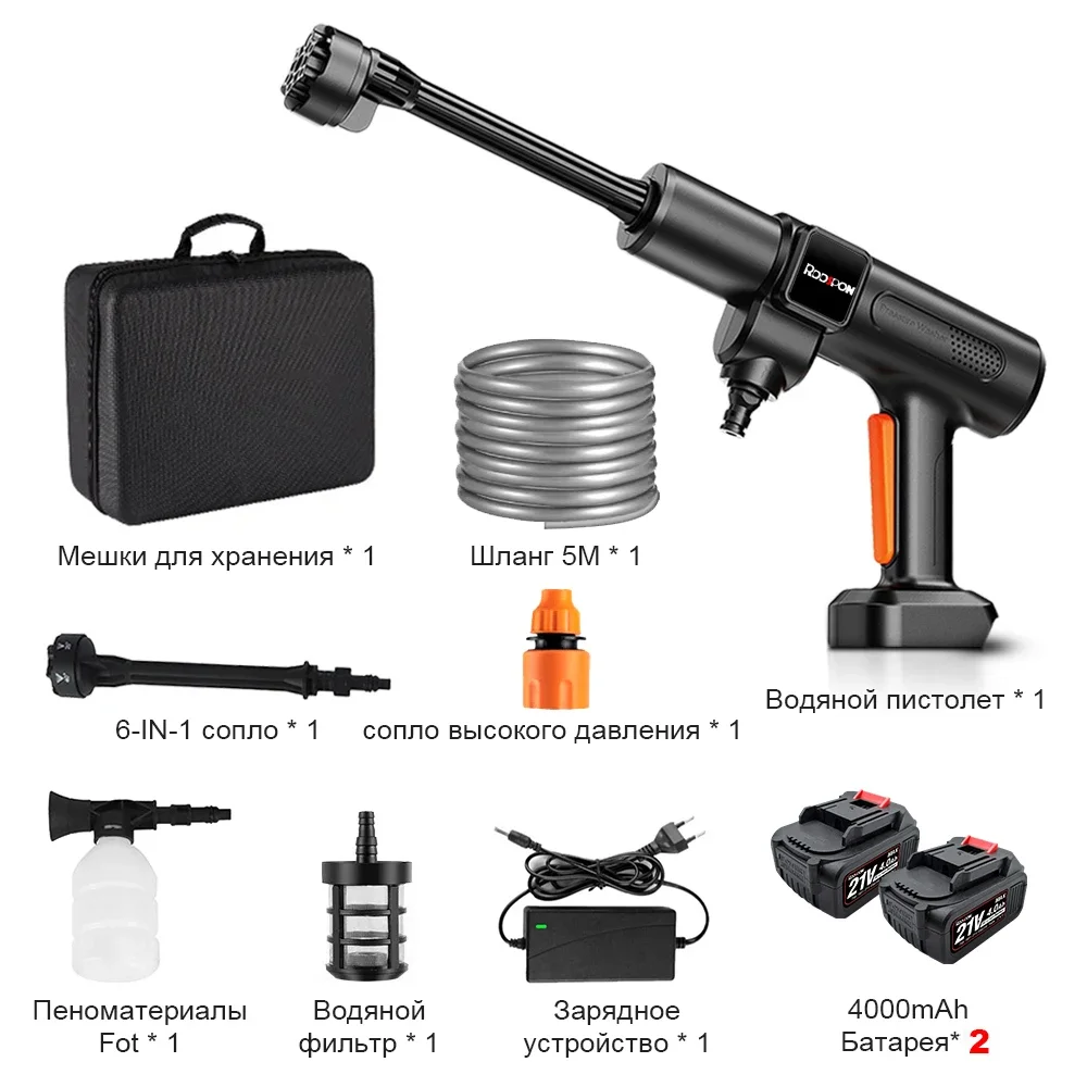 

Бесщеточный электрический садовый пистолет Makita 200 бар 6 в 1
