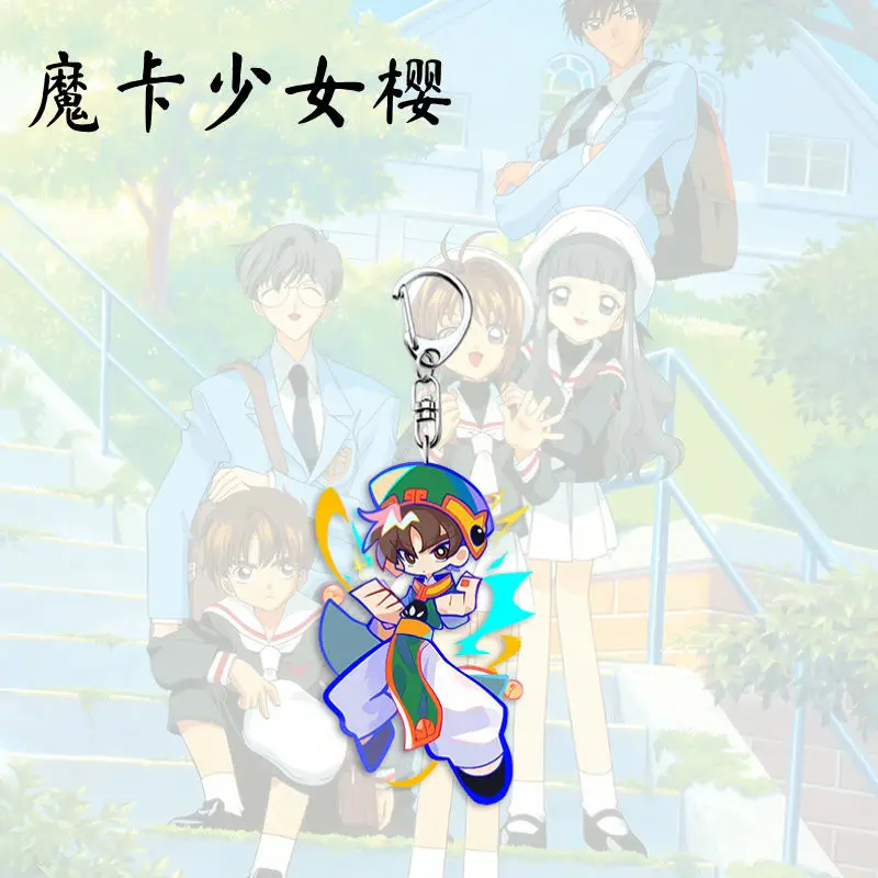 Фото Брелок Cardcaptor Sakura, кулон, акриловая периферия, Fingure Sakura Chise, школьный рюкзак, защелка, брелок для телефона, подарки для девочек, игрушки №2