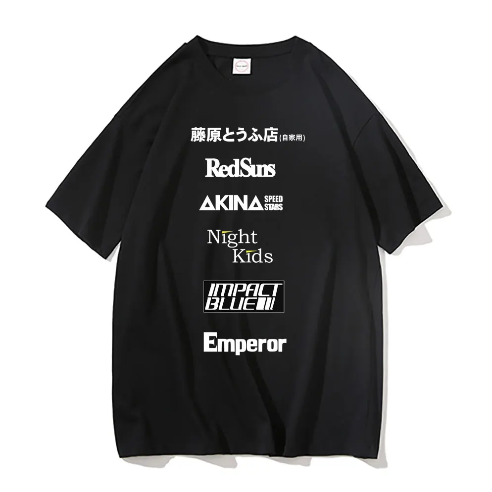 

Japanese Anime Drift AE86 Initial D Team Logo Graphic Tshirt Male Casual Vintage Tops Tees Men Women Manga Oversized T-shirts
