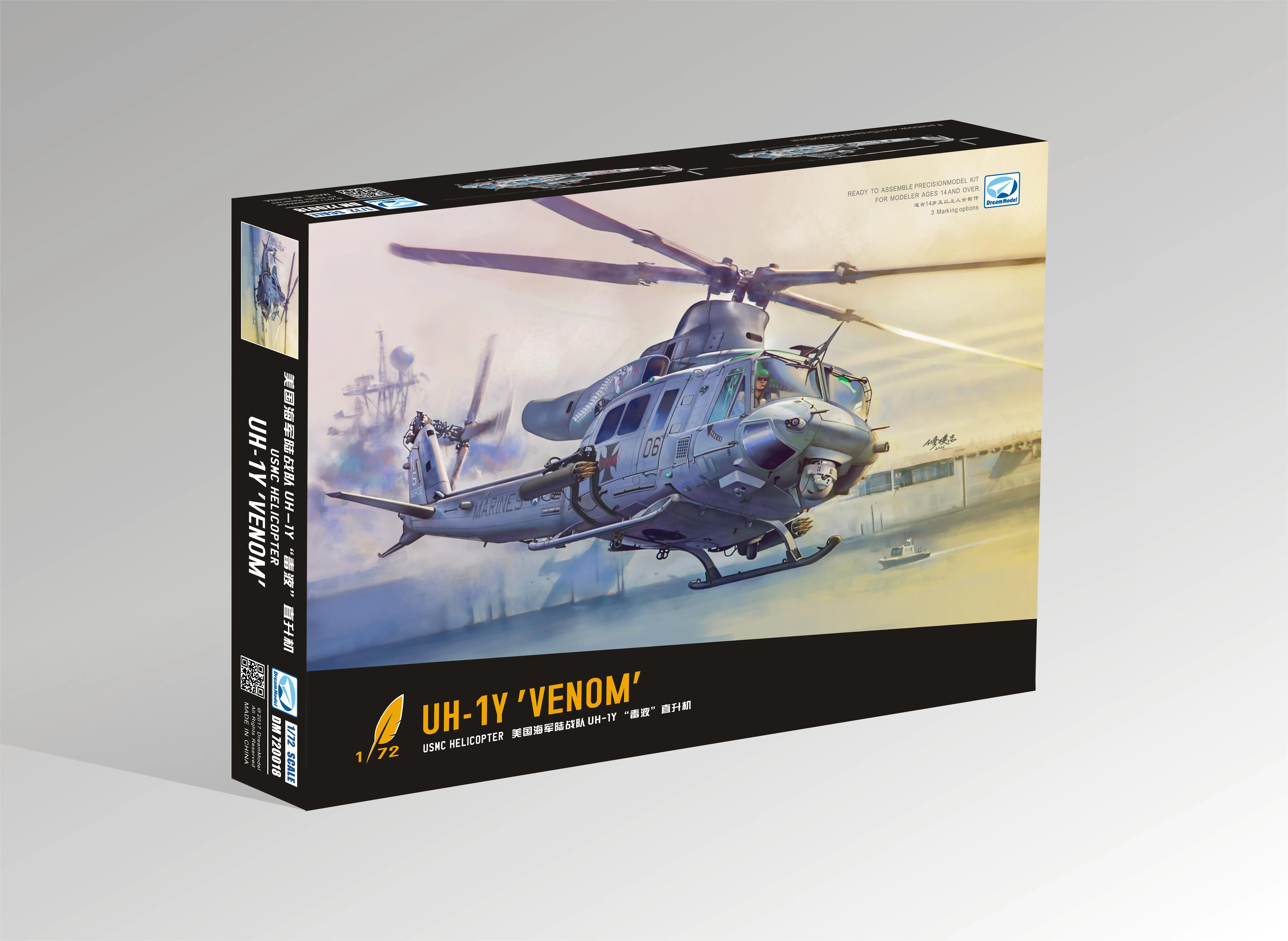 

Dream Model DM720018 1/72 Scale UH-1Y `Venom` USMC Helicopter (Plastic model)