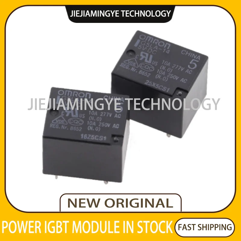 Новое оригинальное Оригинальное реле Φ 5-Pin 10A открывать и закрывать один раз