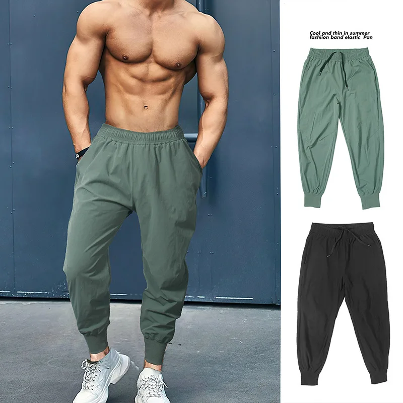 2022 Summer Sports Pants Men's Fitness Trousers Thin Loose Quick-drying Foot Running Training Sweatpants