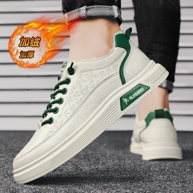 Рисунок 6 - Зимняя мужская модная повседневная обувь