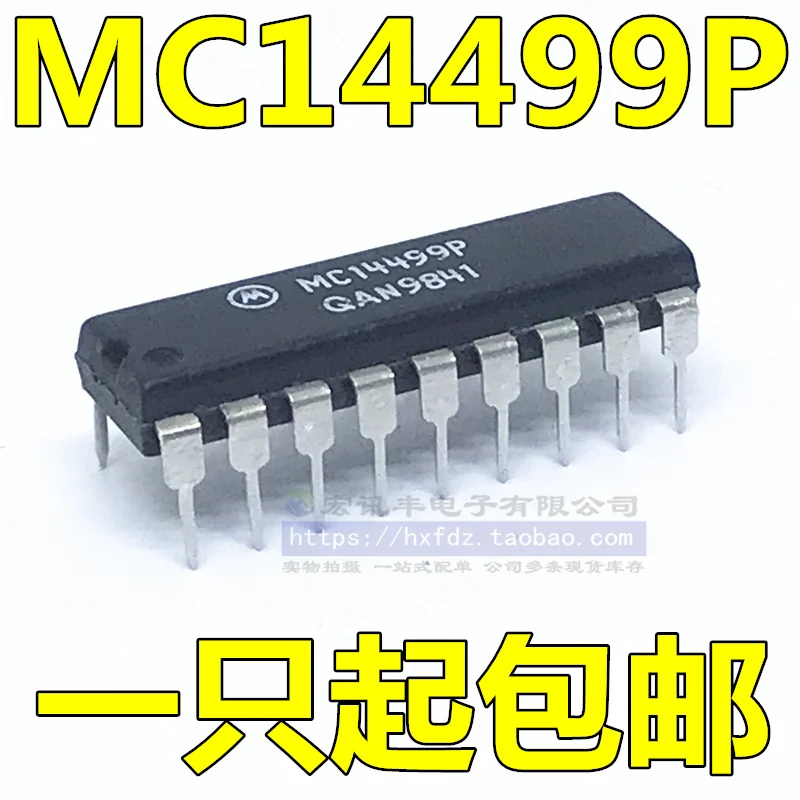 

Бесплатная доставка, MC14499, MC14499P, 7 светодиодов DIP-18, 10 шт.