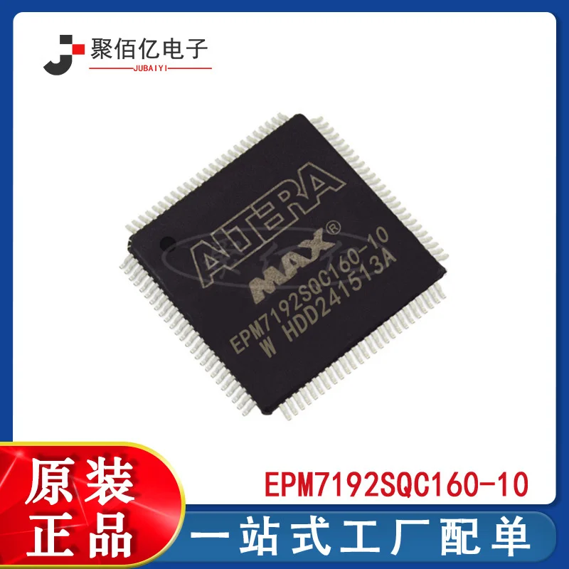 

QFP programmable logic device Altera chip packaged with original IC epm7192sqc160-10