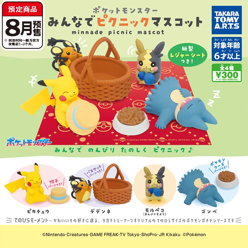 

TAKARA TOMY Pokemon Countryside Edition Pikachu Morpeko Snorlax Action Figures Model Toy Colletcion Ornaments